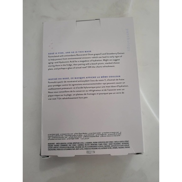 Patchology Rose Sheet Mask set of 4 - Picture 2 of 2